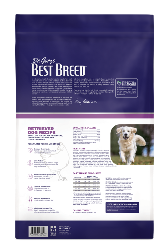 
                  
                    Best Breed Retriever Dog Recipe (Previously Field Dog Diet)
                  
                